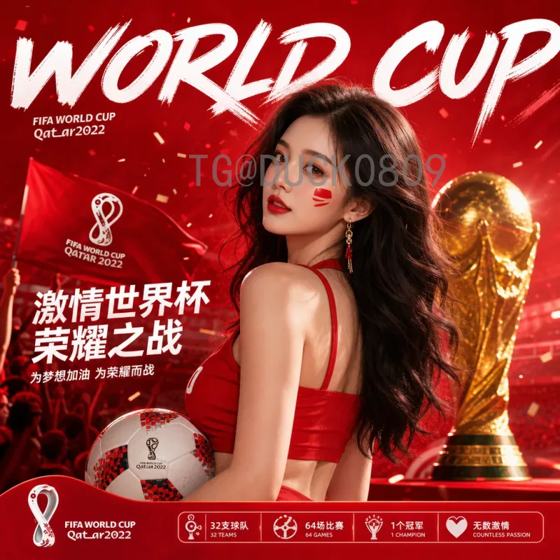姆巴佩世界杯决赛比分：从帽子戏法到史诗对决的全面解析