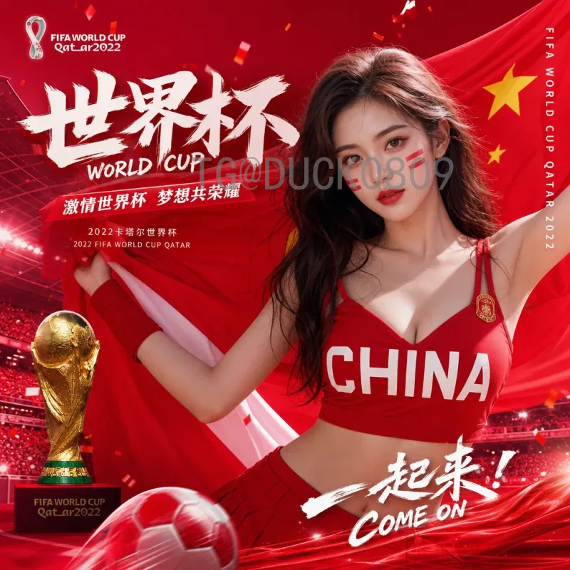 详细2026年世界杯主办城市一览：美加墨16城联合献礼